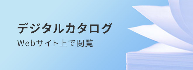 Nito 日東工業 1293548 〔品番:B14-55LS〕 事業所限定,取寄 熱機器収納キャビネット 送料別途見積り,法人 1個入り