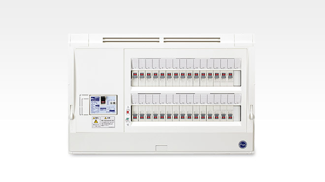 ホーム分電盤｜商品紹介｜日東工業株式会社