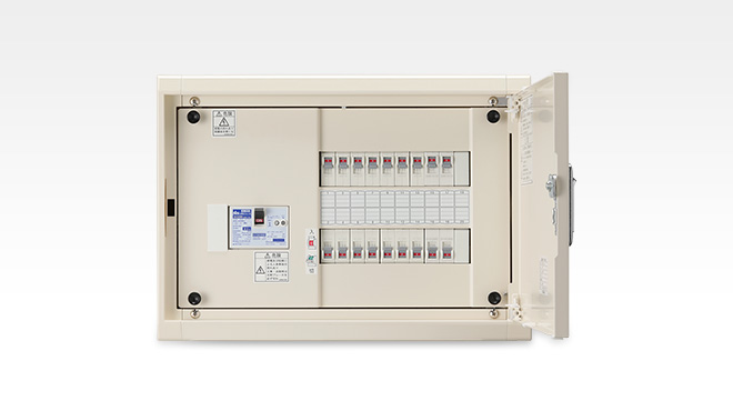 ホーム分電盤｜商品紹介｜日東工業株式会社
