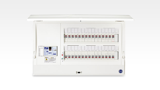 ホーム分電盤｜商品紹介｜日東工業株式会社