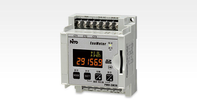 Energy Metering Devices