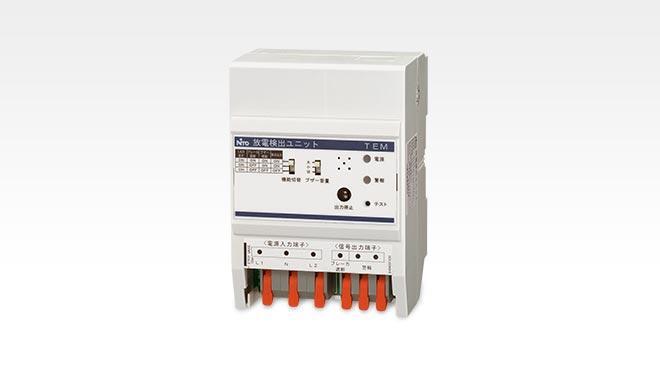 Spark Discharge Detection Devices