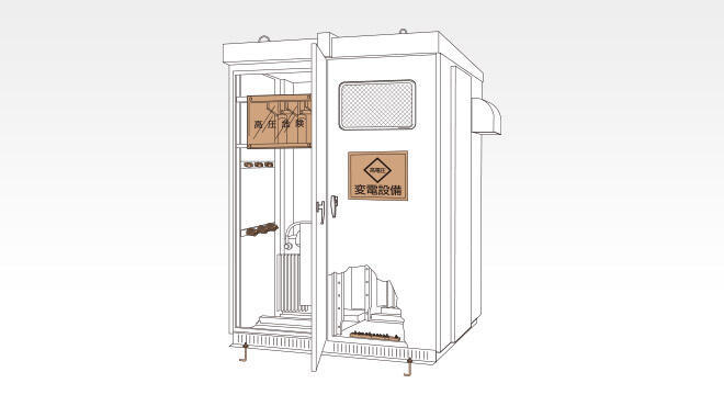 Cubicle Parts