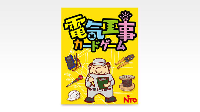 Electrican Card Game