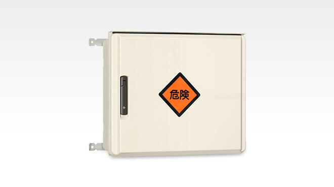 Enclosures for Temporary Supply Switchboard