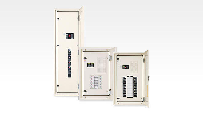 Standard Distribution Boards