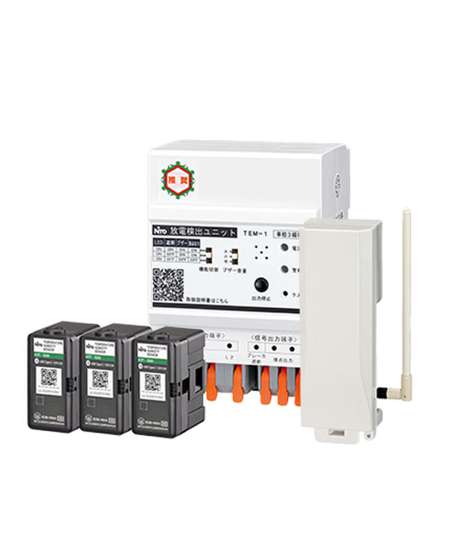 Electronic Equipment