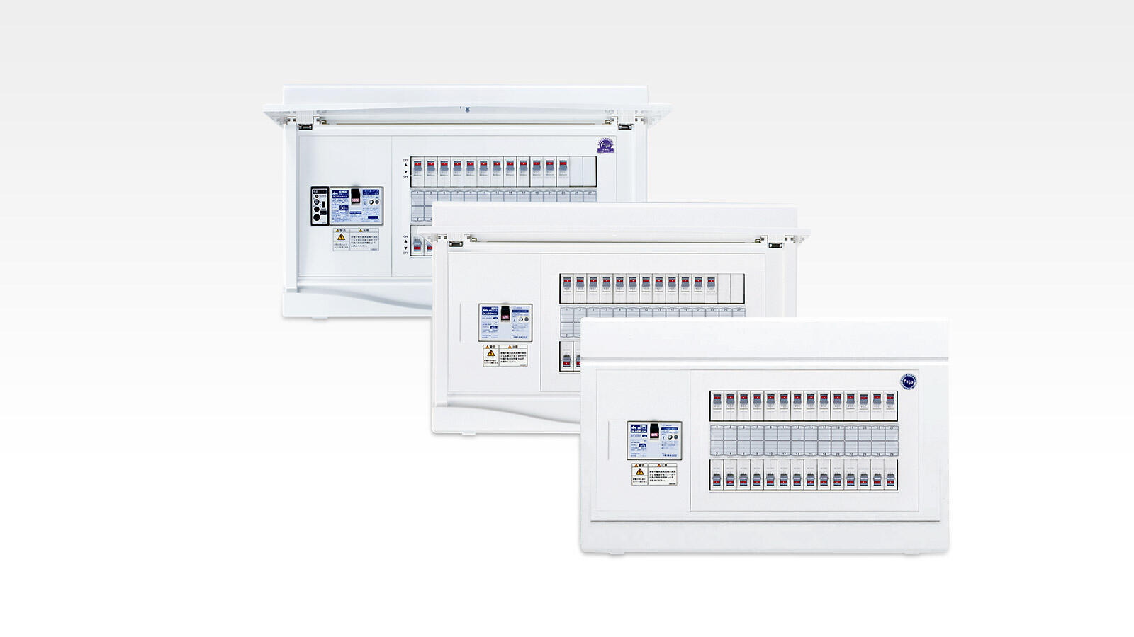 Residential Distribution Boards