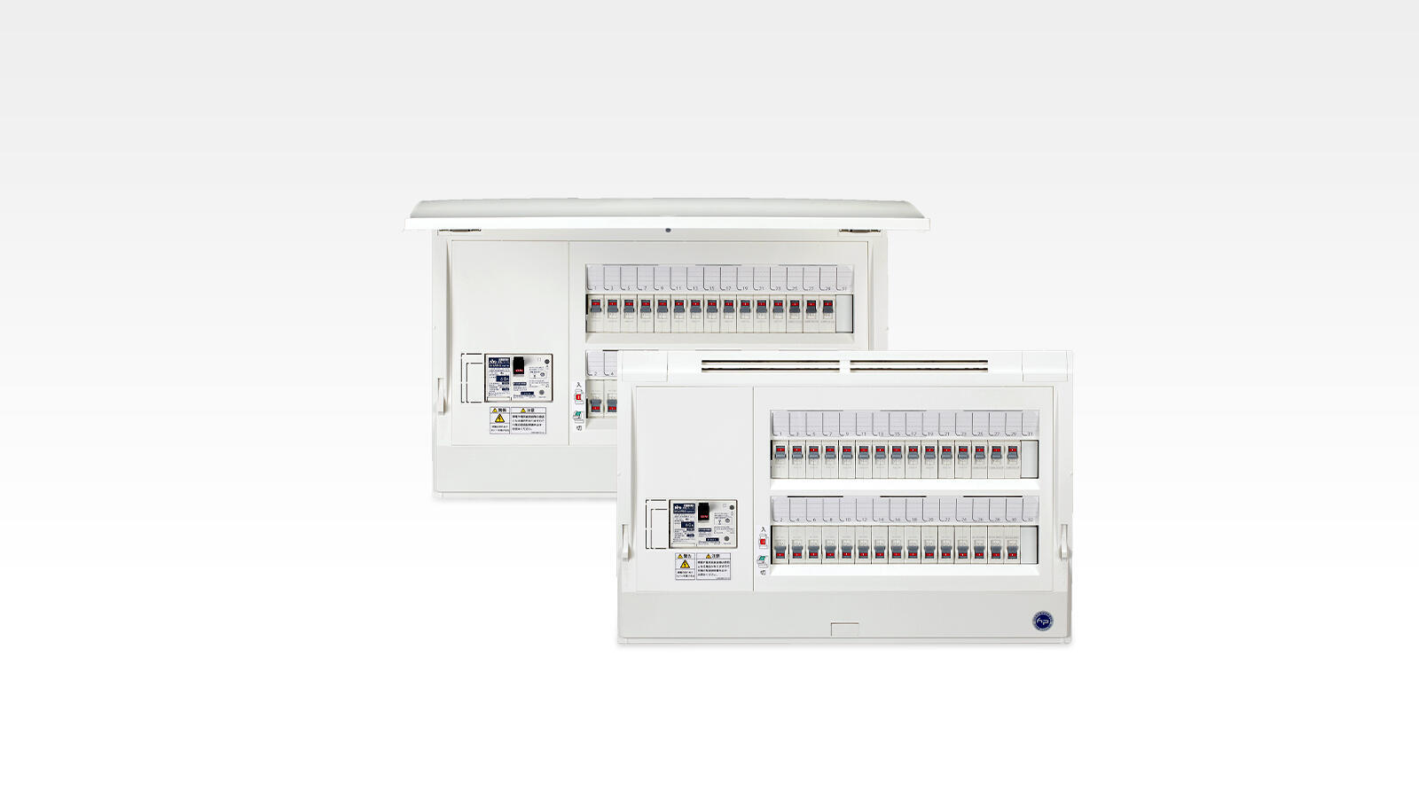 Residential Distribution Boards