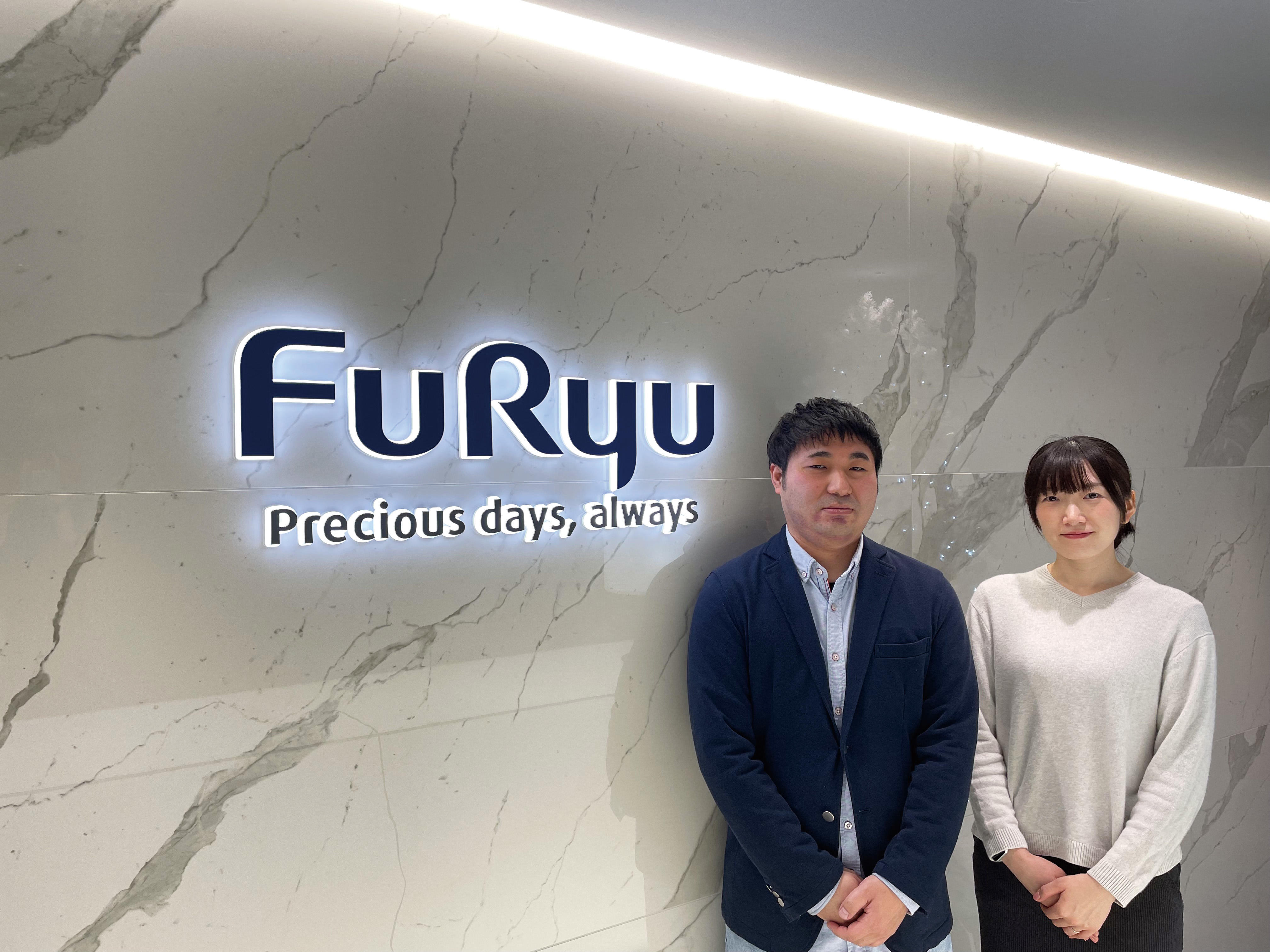 フリュー株式会社 様