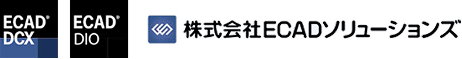 株式会社ECADソリューションズ