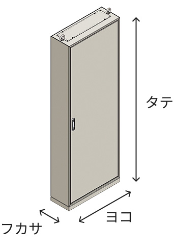 片扉 イメージ