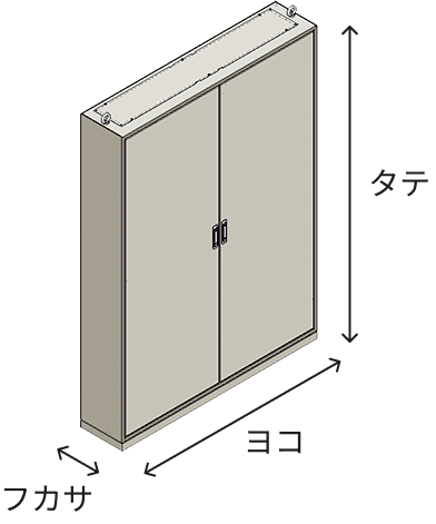 両扉 イメージ