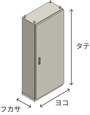 片扉 イメージ