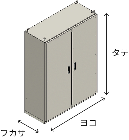 両扉 イメージ