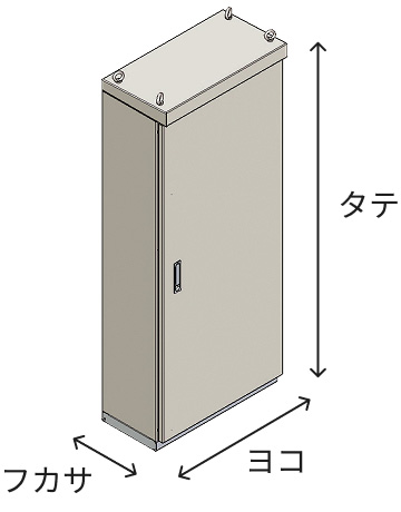 片扉 イメージ