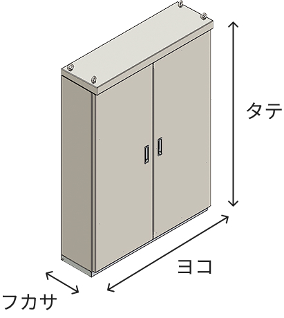 両扉 イメージ