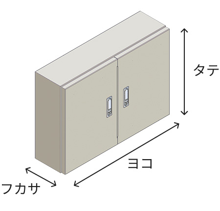 両扉 イメージ