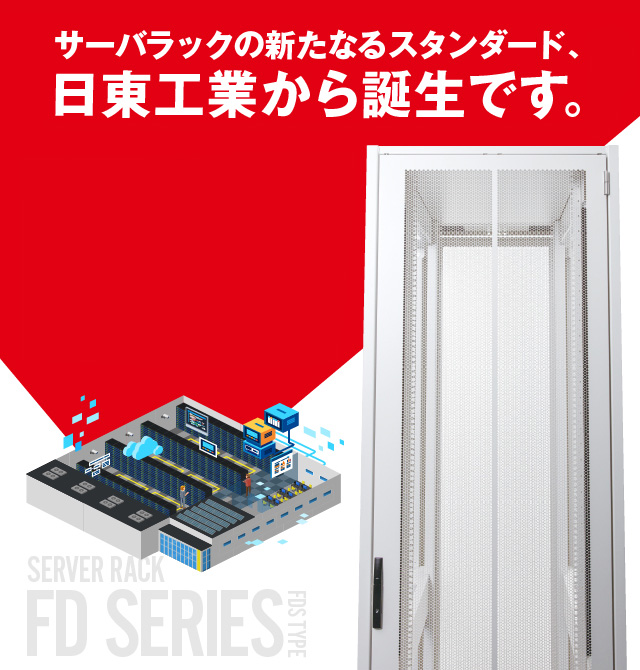 リクシル ラシッサD ラテオ アウトセット方式 片引戸 標準タイプ ALAK-LAA DW540〜990×DH1700〜2368mm - 7