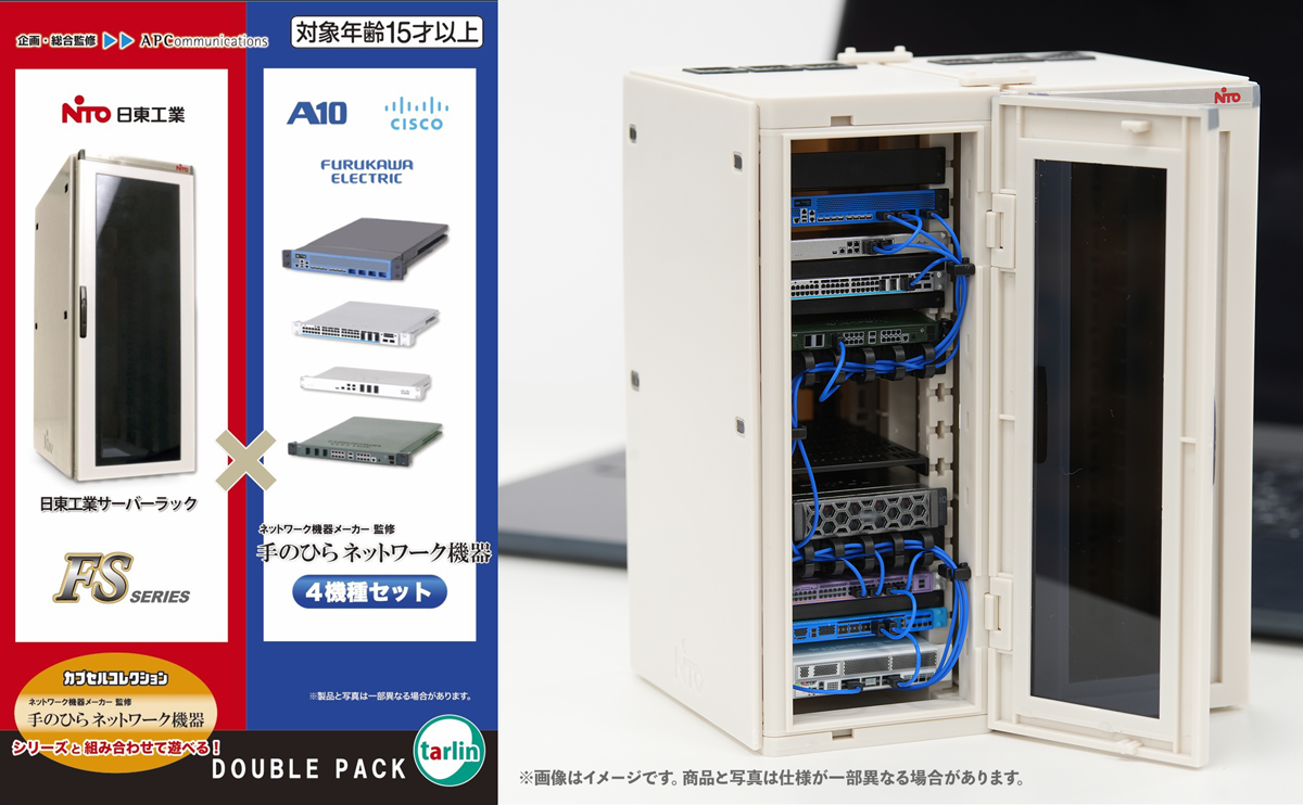 1017rack top.png
