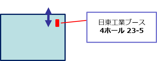 ブース案内図