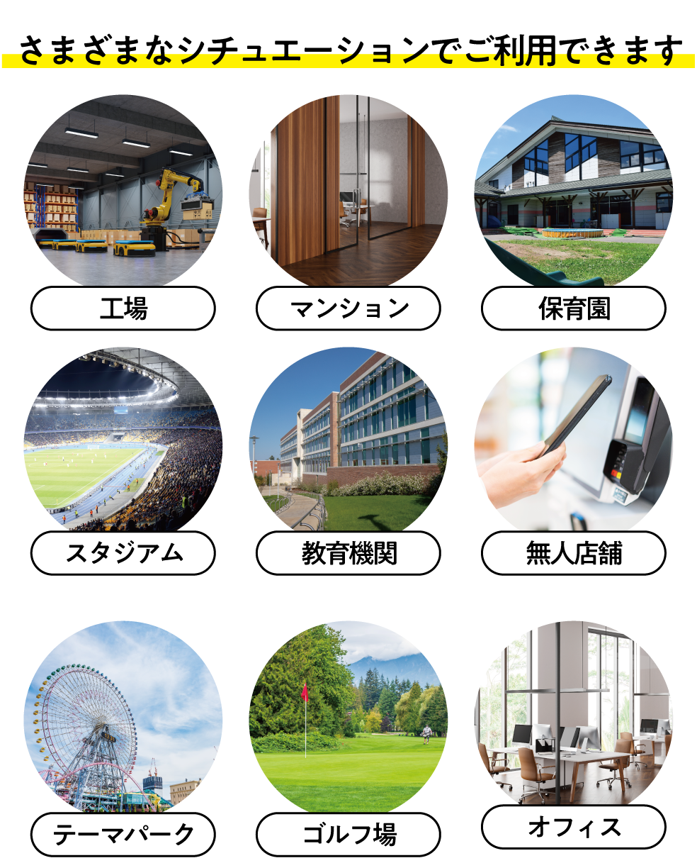 プライベートボックス (3).png