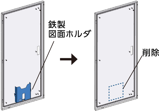 BP85-1P-Z W110×H150（小）