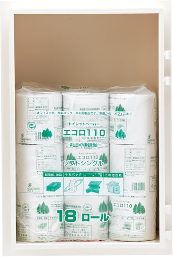 こんな荷物が入ります