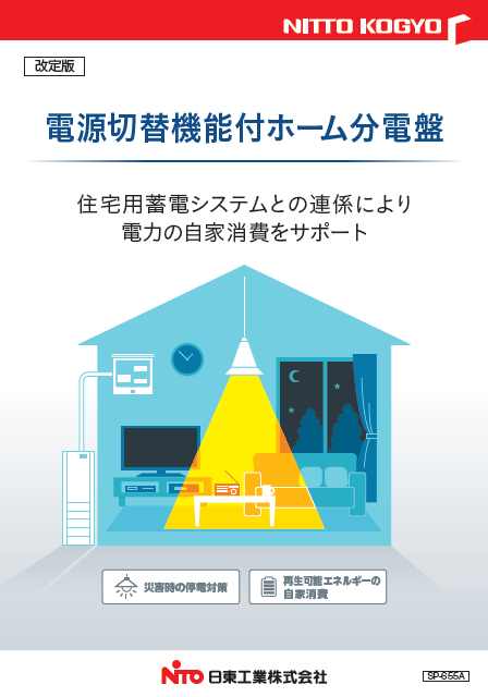 Nito 日東工業 CL形ボックス CL12-24 1個入り ▽124-2216 CL12-24 1個 aLfDq1FylO, DIY、工具 -  www.velver.hu