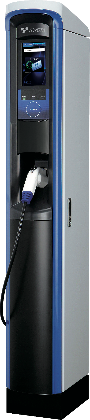 普通充電スタンド EVCシリーズ｜EV・PHEV用充電設備｜日東工業