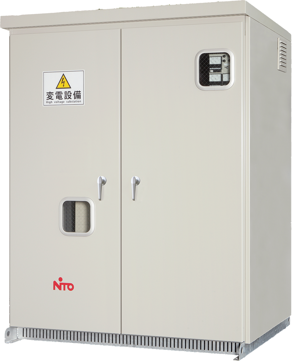 急速充電キュービクル