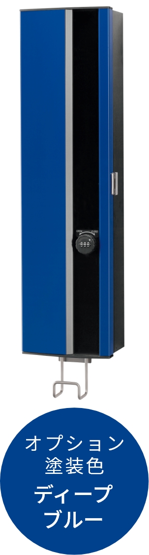充電ケーブル収納キャビネットPit-1G｜EV・PHEV用充電設備｜日東工業株式会社