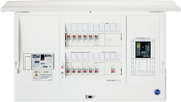 ホーム分電盤（EV6kW充電設備対応）