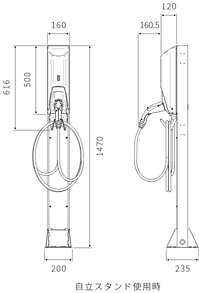 pit-3g 自立スタンド使用時図面
