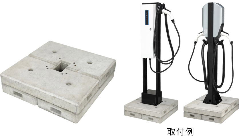 置き基礎（南海電設株式会社製）