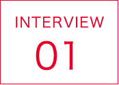 INTERVIEW01