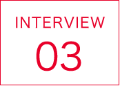 INTERVIEW03