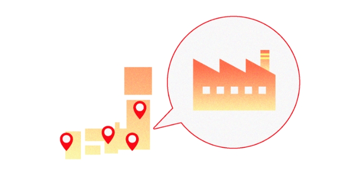 国内生産拠点アイコン