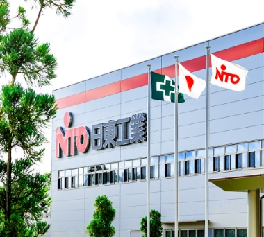 About Us 仕事と職種