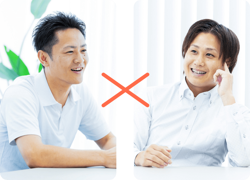 営業職クロストーク